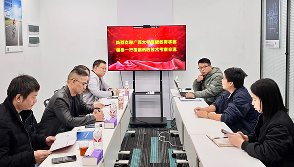 pa旗舰厅(中国区)官方网站-PlayAce