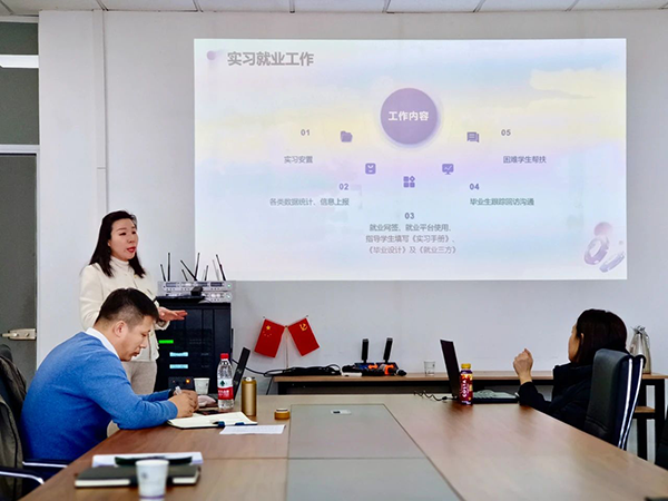 pa旗舰厅(中国区)官方网站-PlayAce