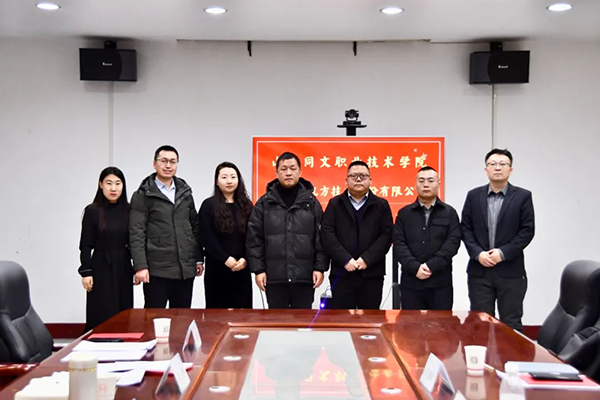 pa旗舰厅(中国区)官方网站-PlayAce