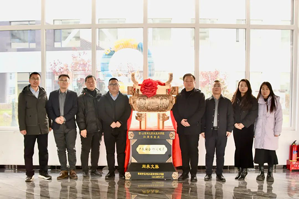 pa旗舰厅(中国区)官方网站-PlayAce