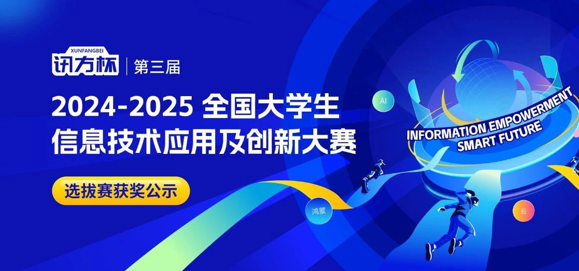 pa旗舰厅(中国区)官方网站-PlayAce