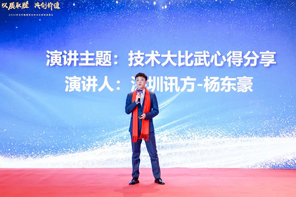 pa旗舰厅(中国区)官方网站-PlayAce