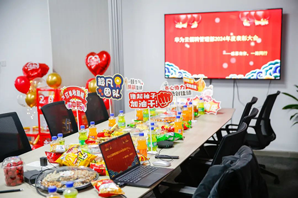 pa旗舰厅(中国区)官方网站-PlayAce
