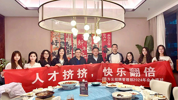 pa旗舰厅(中国区)官方网站-PlayAce