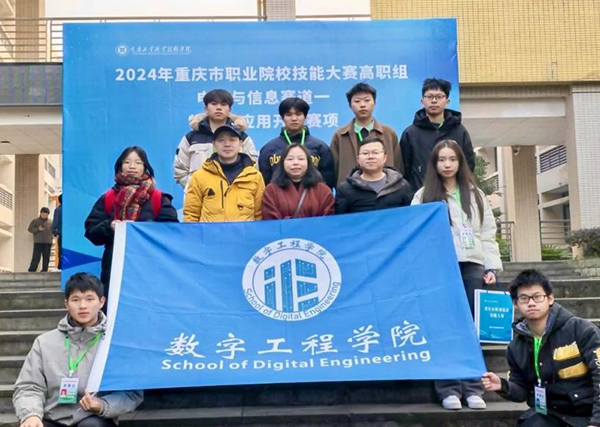 pa旗舰厅(中国区)官方网站-PlayAce