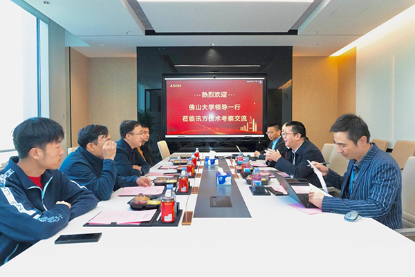 pa旗舰厅(中国区)官方网站-PlayAce