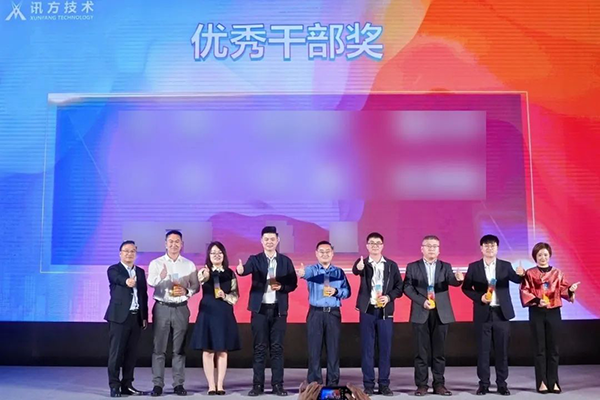pa旗舰厅(中国区)官方网站-PlayAce