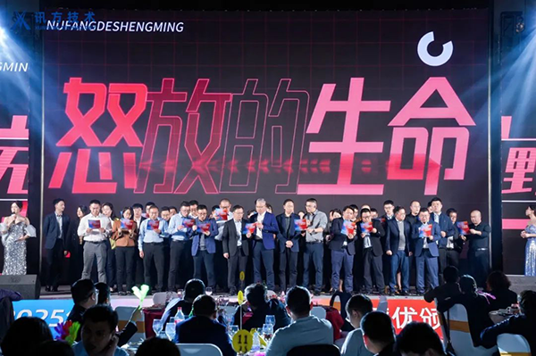 pa旗舰厅(中国区)官方网站-PlayAce