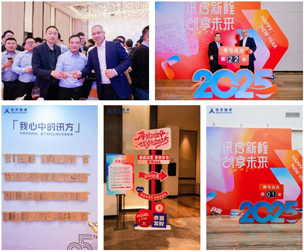 pa旗舰厅(中国区)官方网站-PlayAce