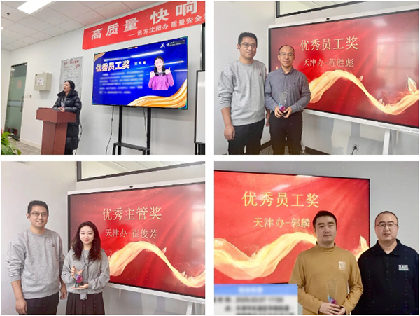pa旗舰厅(中国区)官方网站-PlayAce