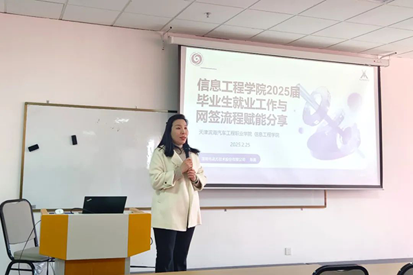 pa旗舰厅(中国区)官方网站-PlayAce