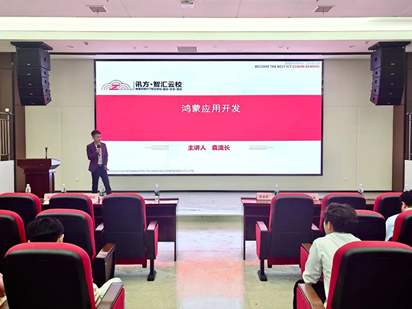 pa旗舰厅(中国区)官方网站-PlayAce
