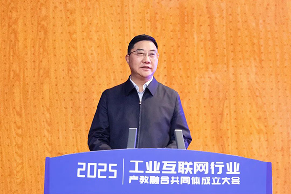 pa旗舰厅(中国区)官方网站-PlayAce