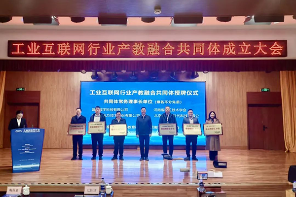 pa旗舰厅(中国区)官方网站-PlayAce