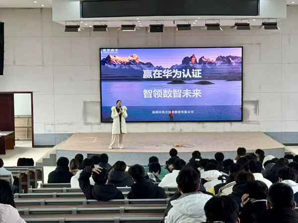 pa旗舰厅(中国区)官方网站-PlayAce