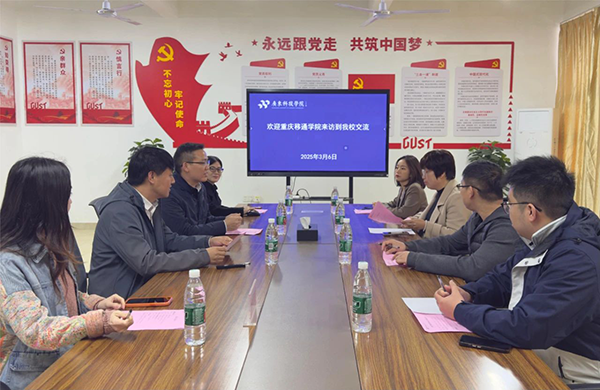 pa旗舰厅(中国区)官方网站-PlayAce