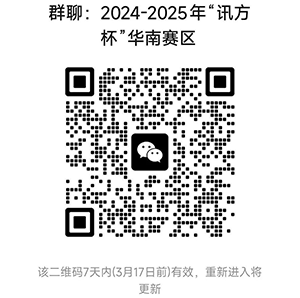 pa旗舰厅(中国区)官方网站-PlayAce