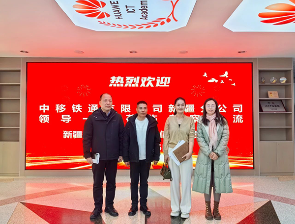 pa旗舰厅(中国区)官方网站-PlayAce