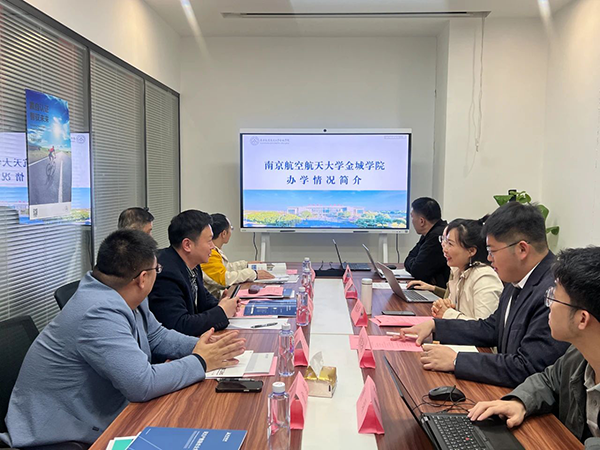 pa旗舰厅(中国区)官方网站-PlayAce