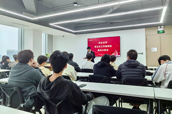 pa旗舰厅(中国区)官方网站-PlayAce