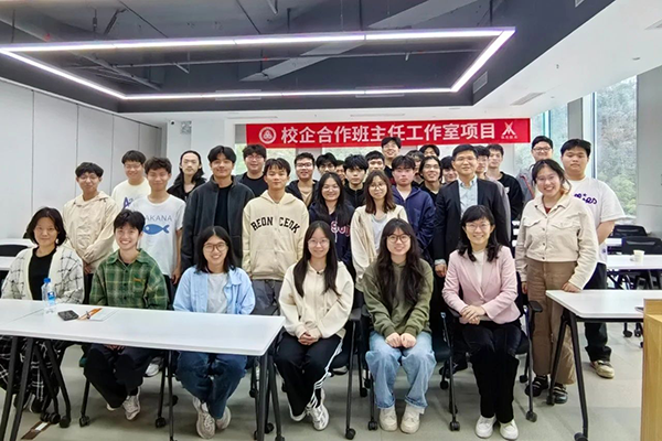 pa旗舰厅(中国区)官方网站-PlayAce