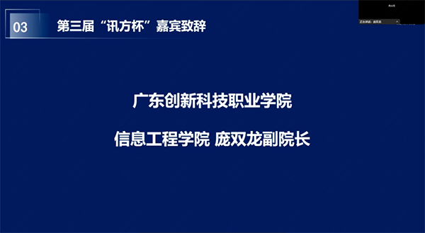 pa旗舰厅(中国区)官方网站-PlayAce