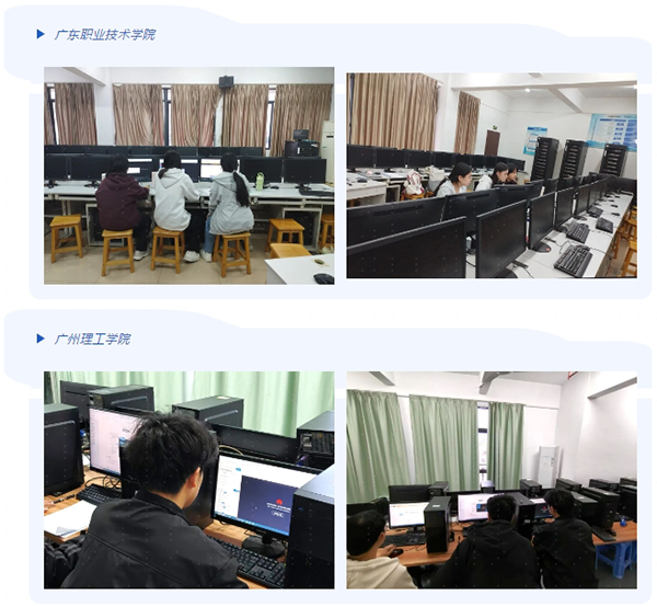 pa旗舰厅(中国区)官方网站-PlayAce