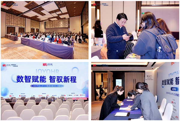 pa旗舰厅(中国区)官方网站-PlayAce