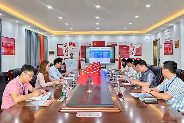 pa旗舰厅(中国区)官方网站-PlayAce