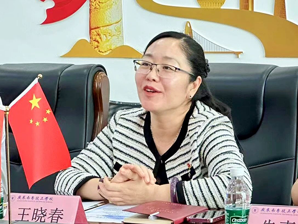 pa旗舰厅(中国区)官方网站-PlayAce