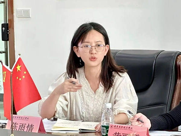 pa旗舰厅(中国区)官方网站-PlayAce