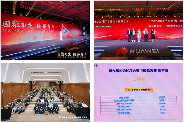pa旗舰厅(中国区)官方网站-PlayAce