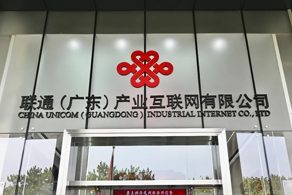 pa旗舰厅(中国区)官方网站-PlayAce