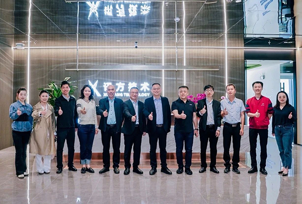 pa旗舰厅(中国区)官方网站-PlayAce