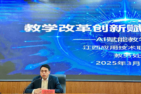 pa旗舰厅(中国区)官方网站-PlayAce