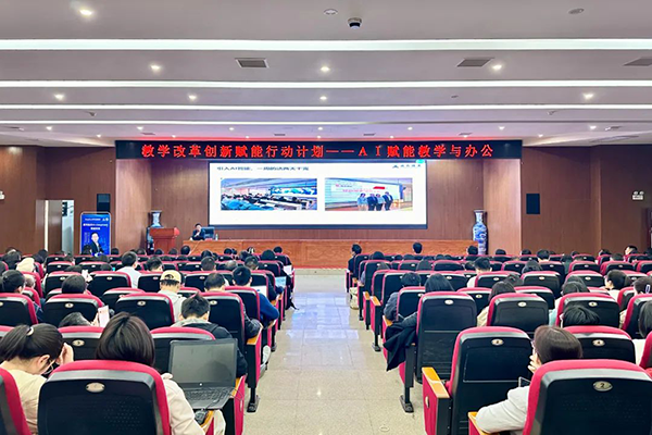pa旗舰厅(中国区)官方网站-PlayAce