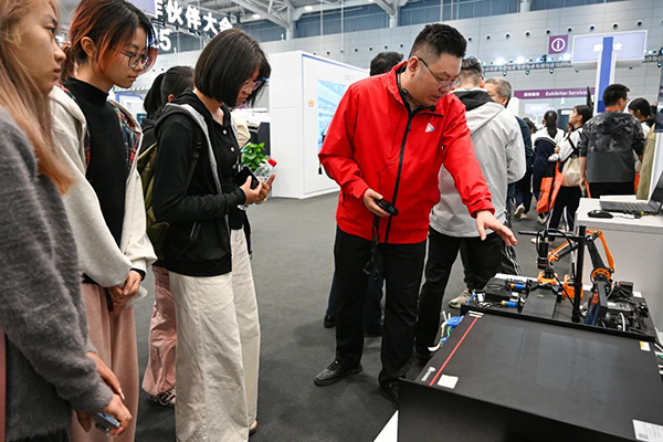 pa旗舰厅(中国区)官方网站-PlayAce