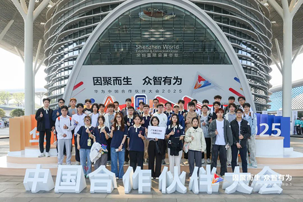 pa旗舰厅(中国区)官方网站-PlayAce