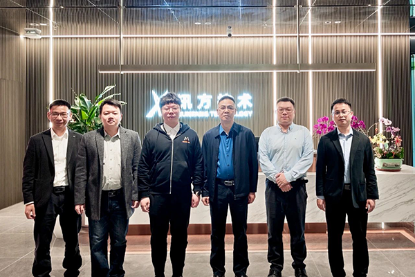 pa旗舰厅(中国区)官方网站-PlayAce