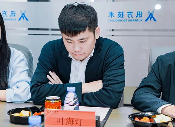 pa旗舰厅(中国区)官方网站-PlayAce