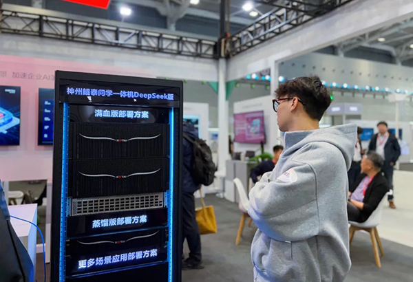 pa旗舰厅(中国区)官方网站-PlayAce