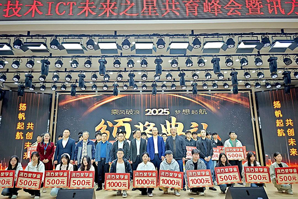 pa旗舰厅(中国区)官方网站-PlayAce