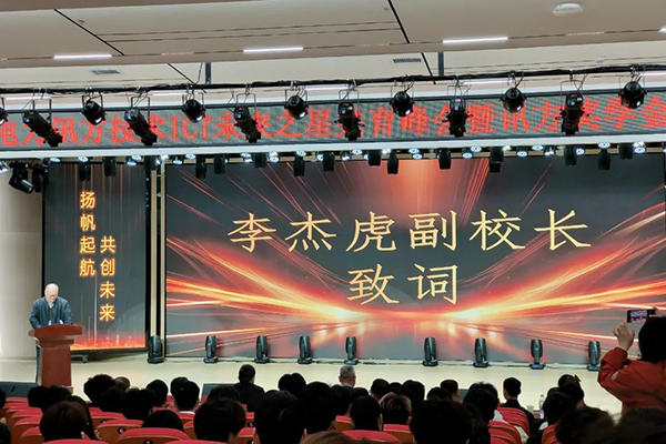 pa旗舰厅(中国区)官方网站-PlayAce