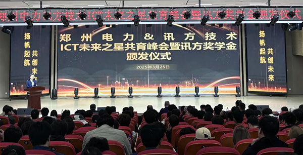 pa旗舰厅(中国区)官方网站-PlayAce