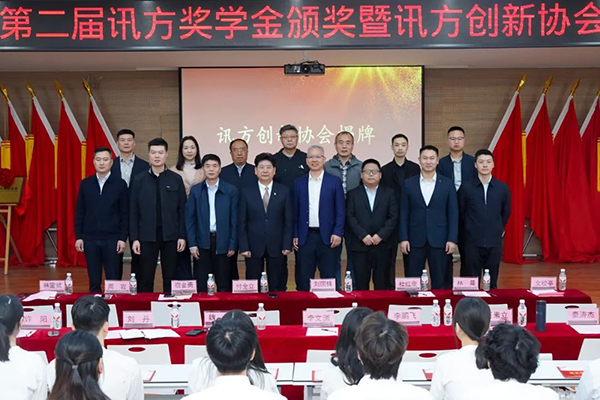pa旗舰厅(中国区)官方网站-PlayAce