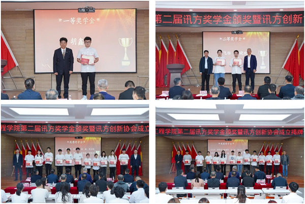 pa旗舰厅(中国区)官方网站-PlayAce
