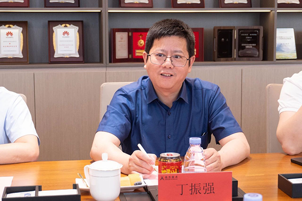 pa旗舰厅(中国区)官方网站-PlayAce