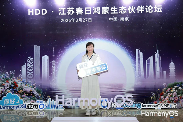 pa旗舰厅(中国区)官方网站-PlayAce
