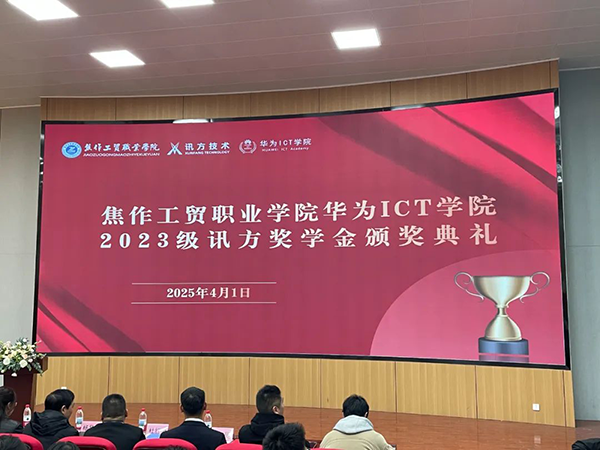 pa旗舰厅(中国区)官方网站-PlayAce