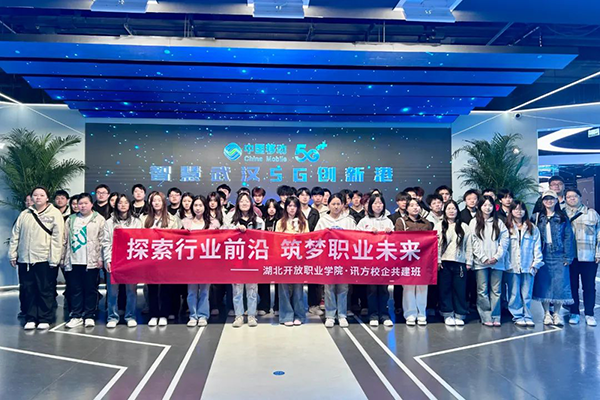 pa旗舰厅(中国区)官方网站-PlayAce